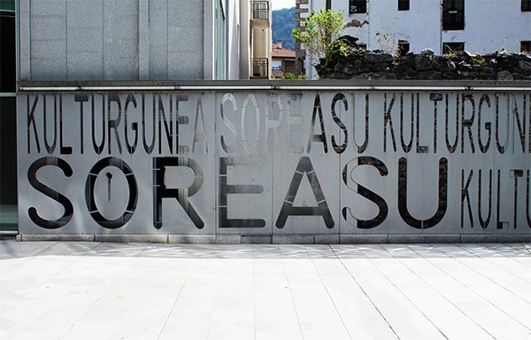 Barandillas de malla electrosoldada en Dinamo Sormen Gunea de Azpeitia.